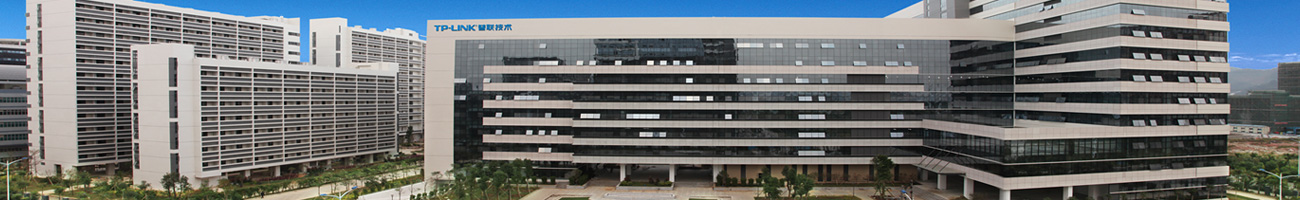 TP-LINK Building